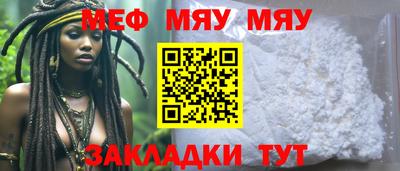 хмурый Волгодонск
