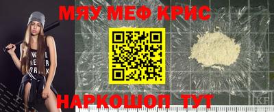 хмурый Волгодонск
