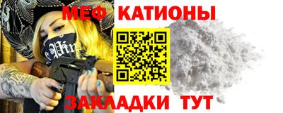 хмурый Волгодонск