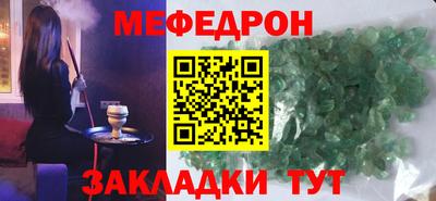 хмурый Волгодонск