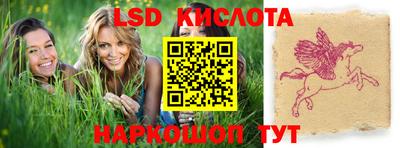 мефедрон Волжский
