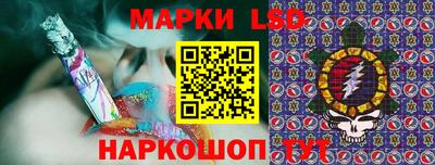 хмурый Волгодонск