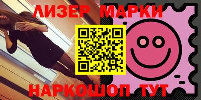 хмурый Волгодонск