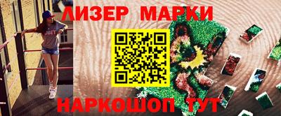 хмурый Волгодонск