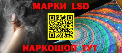 мефедрон Волжский