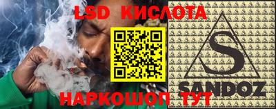 мефедрон Волжский