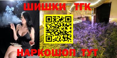 мефедрон Волжский