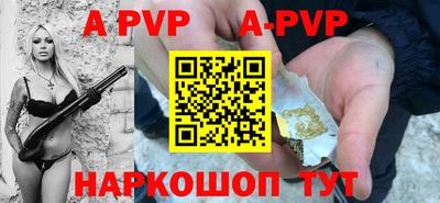 хмурый Волгодонск