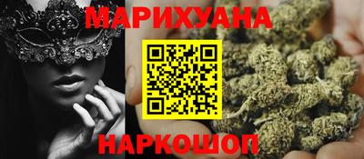 мефедрон Волжский