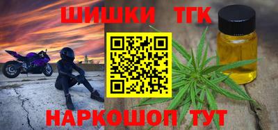 хмурый Волгодонск