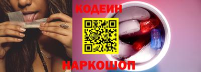 хмурый Волгодонск