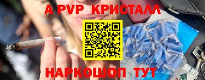 хмурый Волгодонск