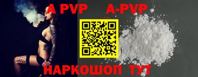 хмурый Волгодонск