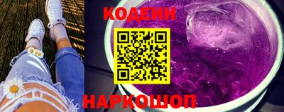 хмурый Волгодонск