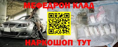 хмурый Волгодонск