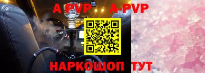 хмурый Волгодонск